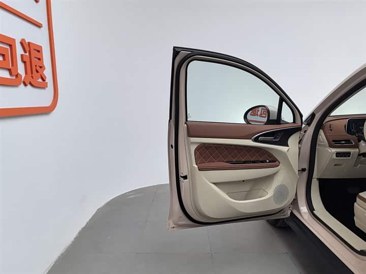 Фото 8 - Ora Good Cat (03)