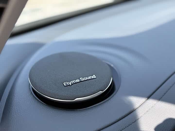 Фото 8 - Geely Galaxy E5