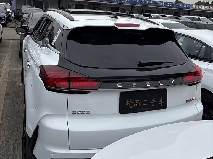 Фото 4 - Geely Atlas