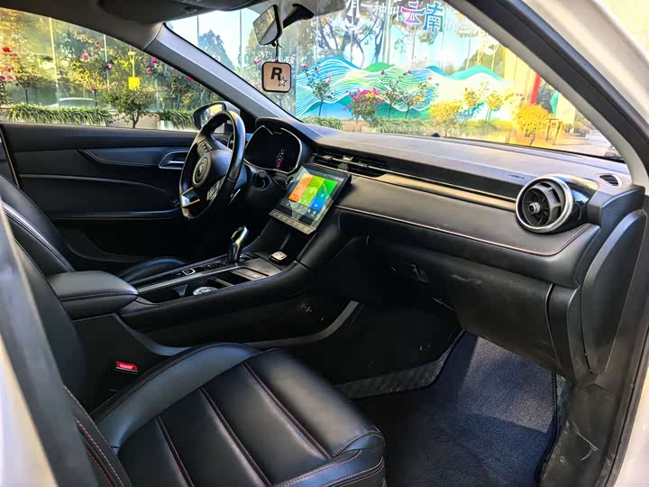 Фото 8 - MG Motor 6