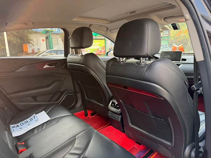 Фото 5 - Hongqi H5