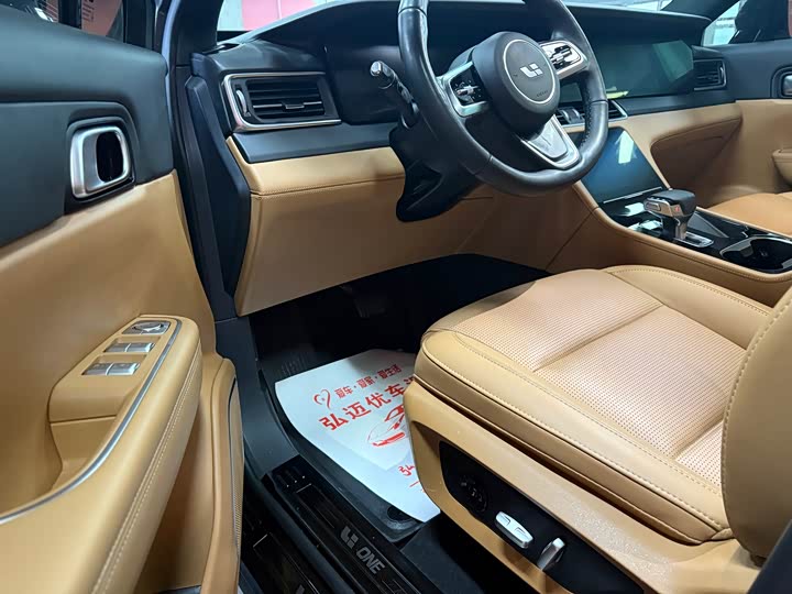 Фото 5 - LiXiang One