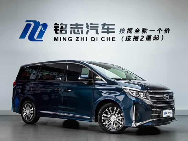 Фото 2 - GAC Trumpchi M8