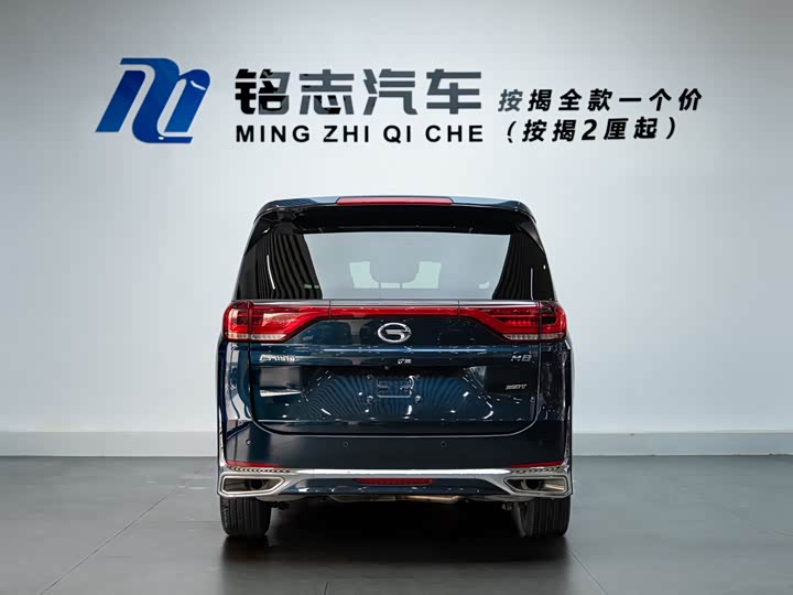 Фото 6 - GAC Trumpchi M8