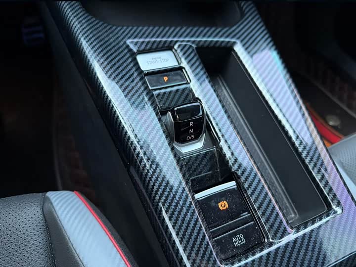 Фото 9 - Volkswagen Lamando L