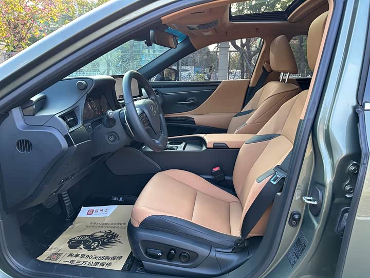 Фото 7 - Lexus ES