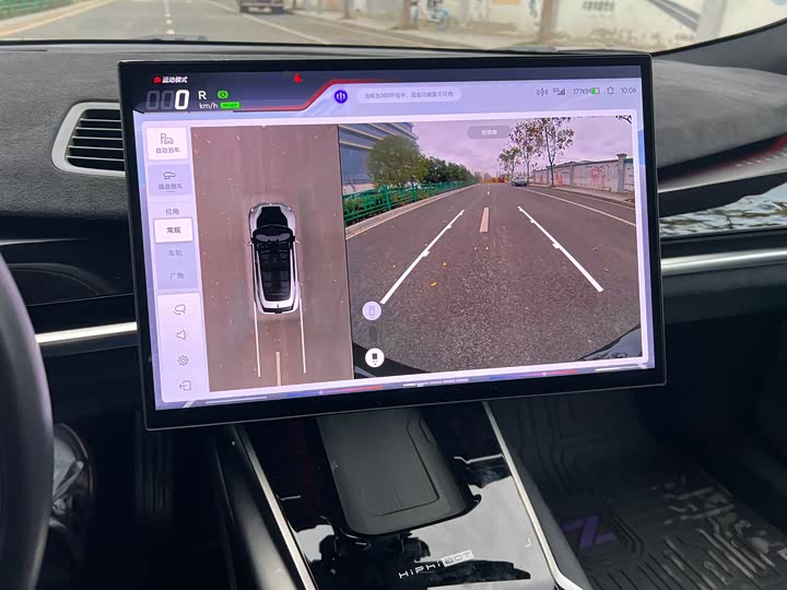 Фото 4 - HiPhi Z