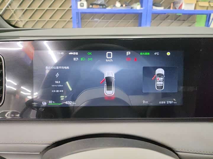 Фото 7 - BYD Sea Lion 06 Hybrid/EV