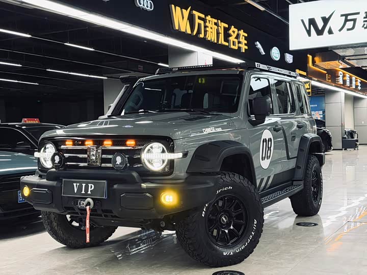 Фото 1 - Tank 300