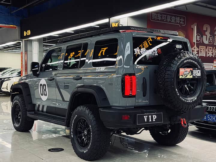 Фото 9 - Tank 300