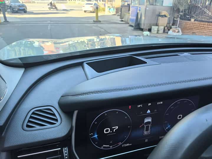 Фото 6 - Hongqi HS5