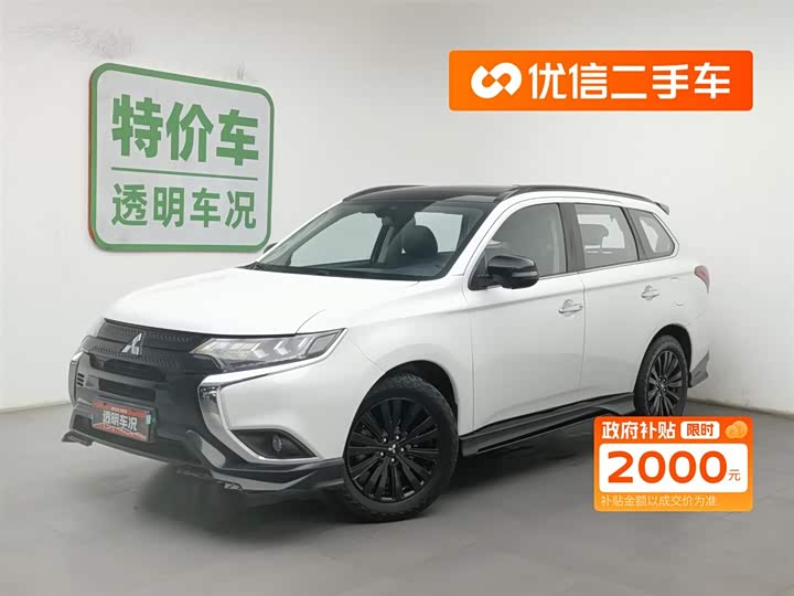 Фото 1 - Mitsubishi Outlander