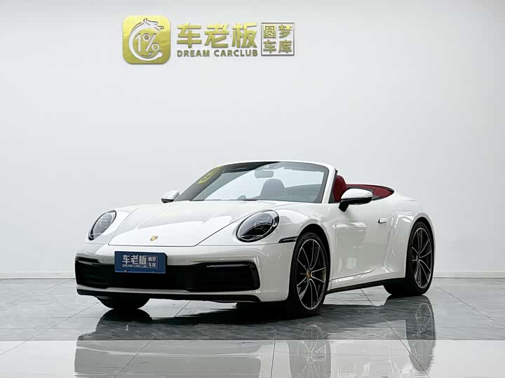 Фото 1 - Porsche 911