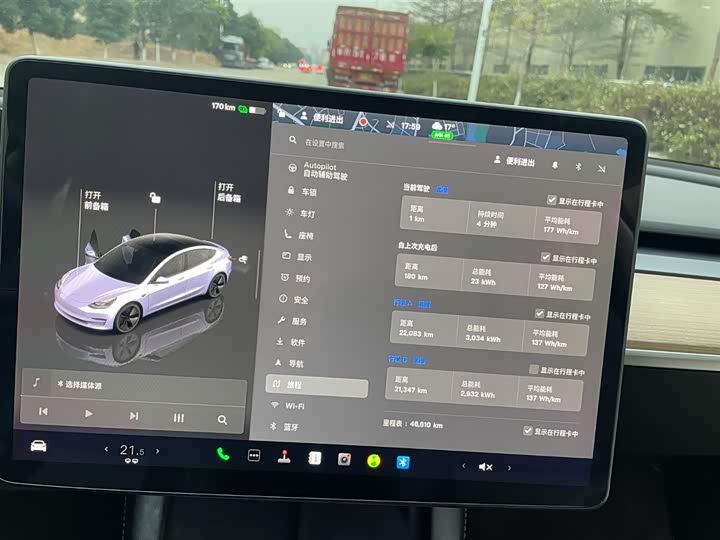 Фото 9 - Tesla Model 3