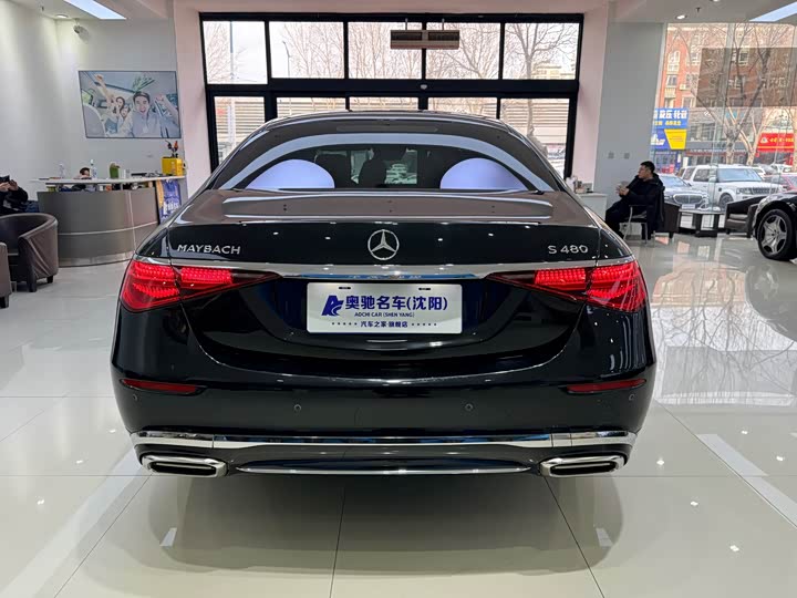 Фото 5 - Mercedes-Benz Maybach S-Class