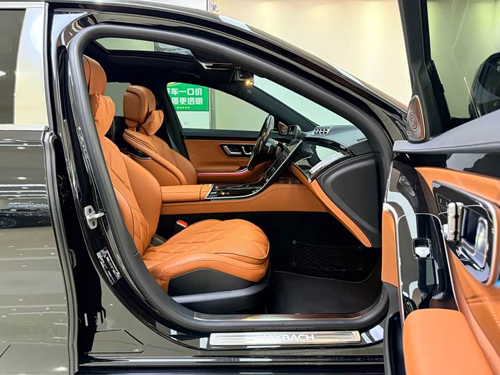 Фото 9 - Mercedes-Benz Maybach S-Class