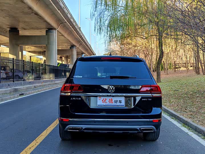 Фото 4 - Volkswagen Teramont Pro