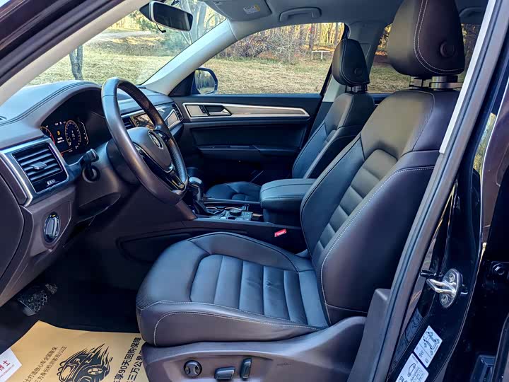 Фото 5 - Volkswagen Teramont Pro