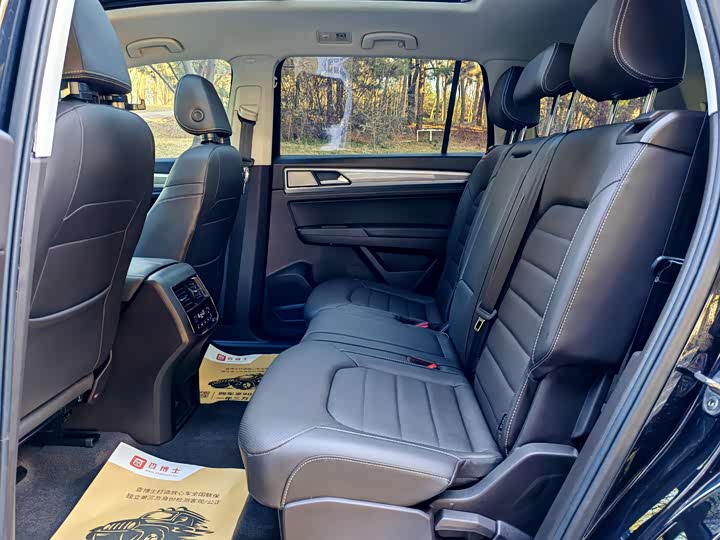 Фото 6 - Volkswagen Teramont Pro