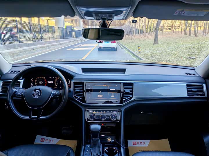 Фото 9 - Volkswagen Teramont Pro