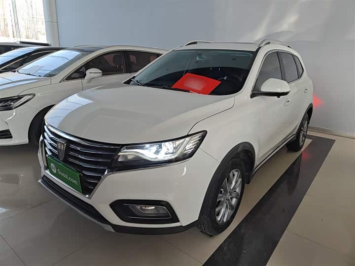 Фото 1 - Roewe RX5
