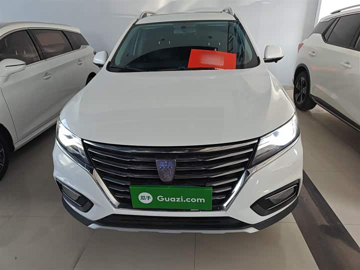 Фото 3 - Roewe RX5