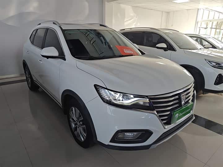 Фото 4 - Roewe RX5
