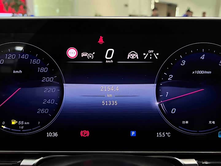 Фото 4 - Mercedes-Benz S-Class