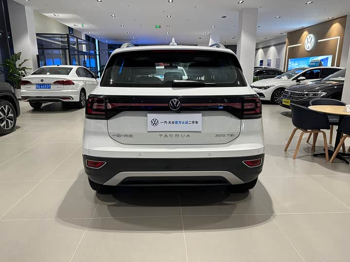 Фото 4 - Volkswagen Tacqua