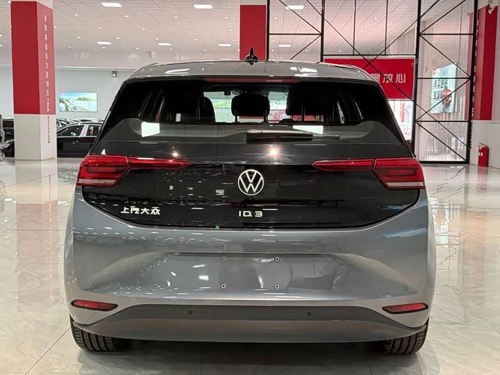 Фото 6 - Volkswagen ID.3