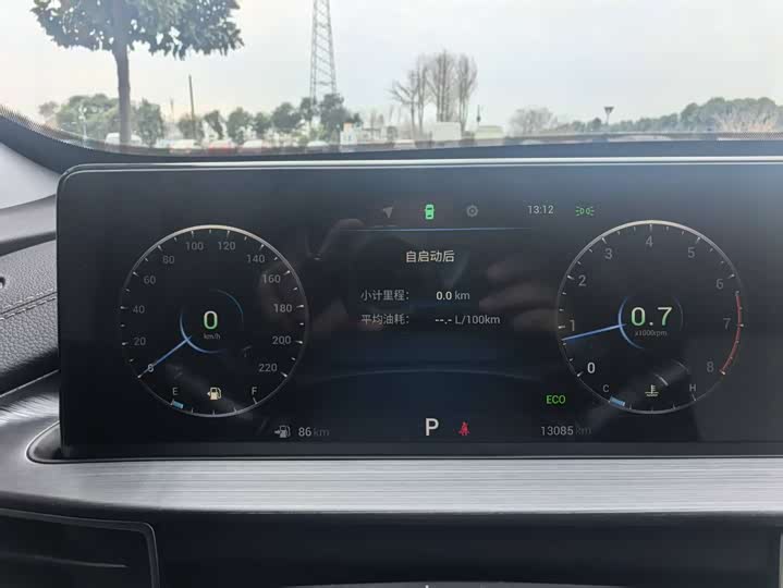 Фото 9 - Chery Tiggo 7