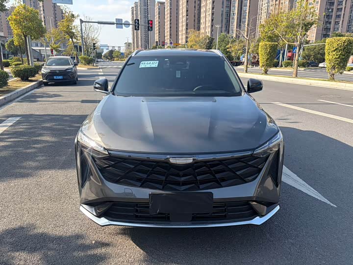 Фото 2 - Geely Atlas