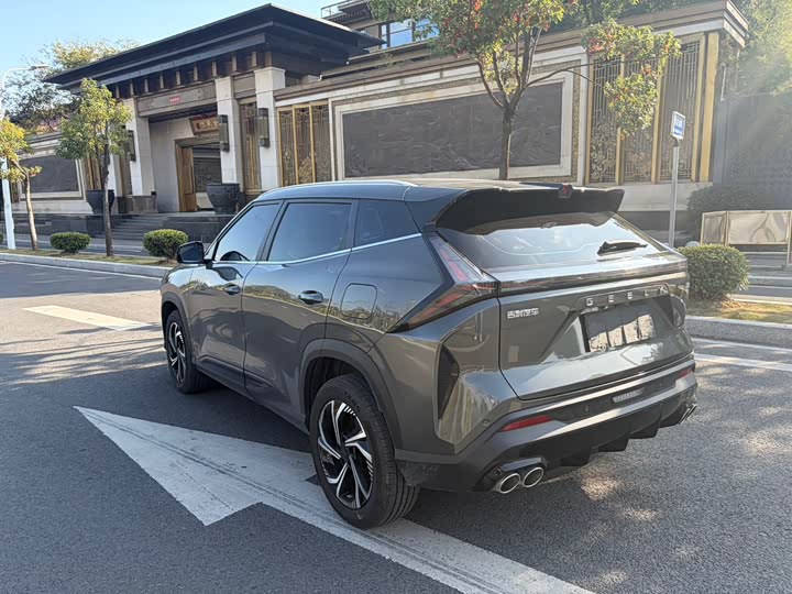 Фото 5 - Geely Atlas