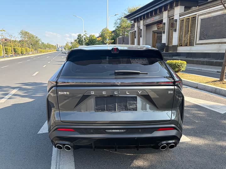 Фото 6 - Geely Atlas