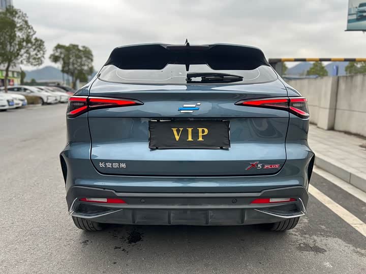 Фото 7 - Changan Oshan X5 Plus