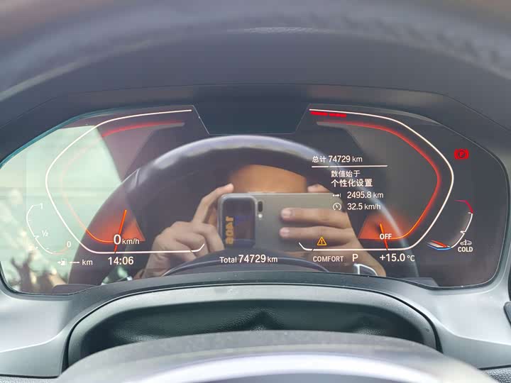 Фото 6 - BMW 4 Series