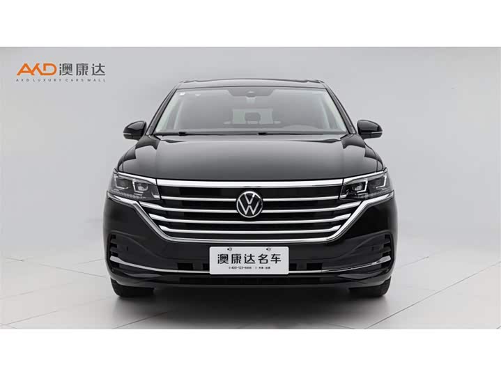 Фото 2 - Volkswagen Viloran