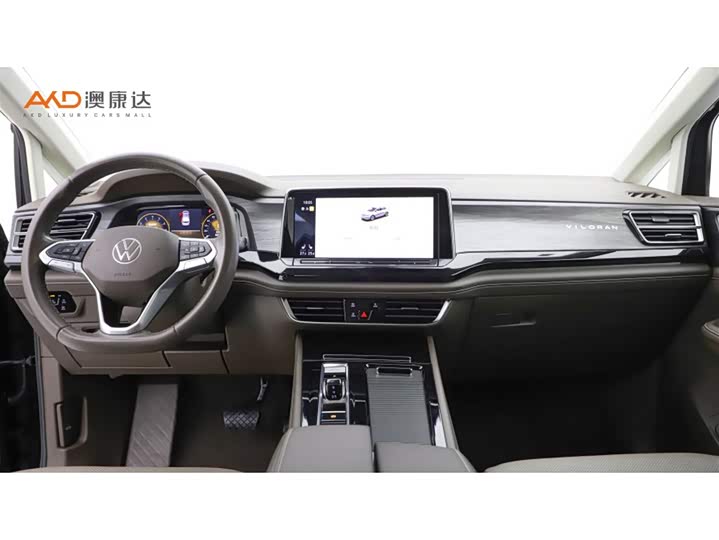 Фото 5 - Volkswagen Viloran