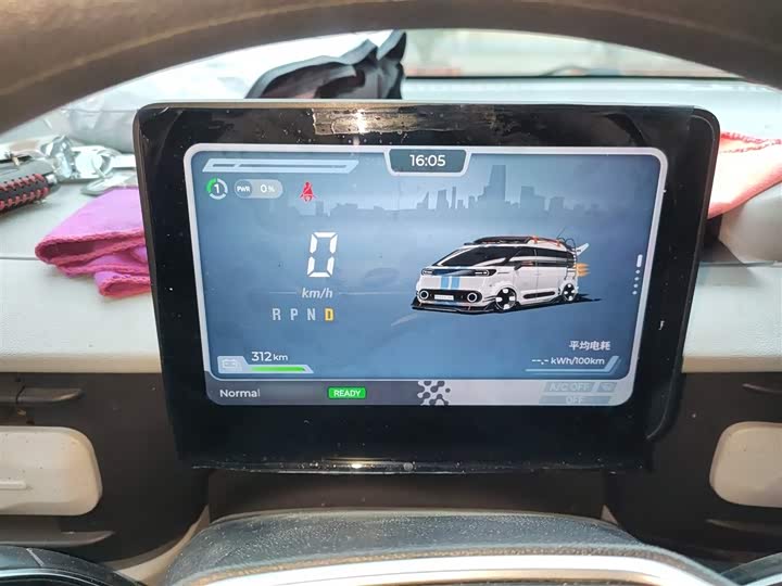 Фото 4 - Maxus Dana V1