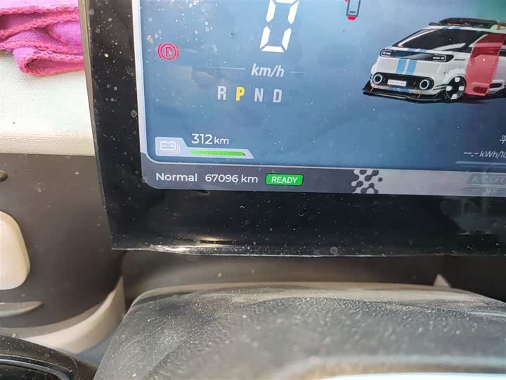 Фото 5 - Maxus Dana V1