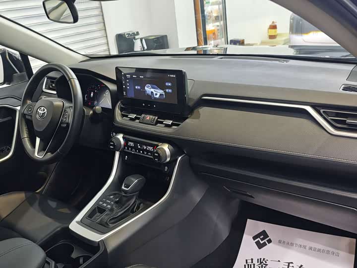 Фото 9 - Toyota Wildlander