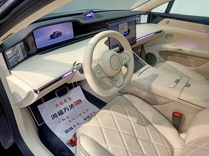 Фото 8 - Stelato S9