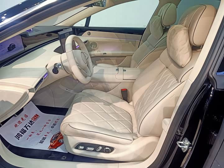 Фото 9 - Stelato S9