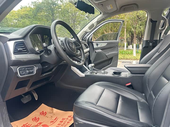 Фото 4 - Great Wall Pao