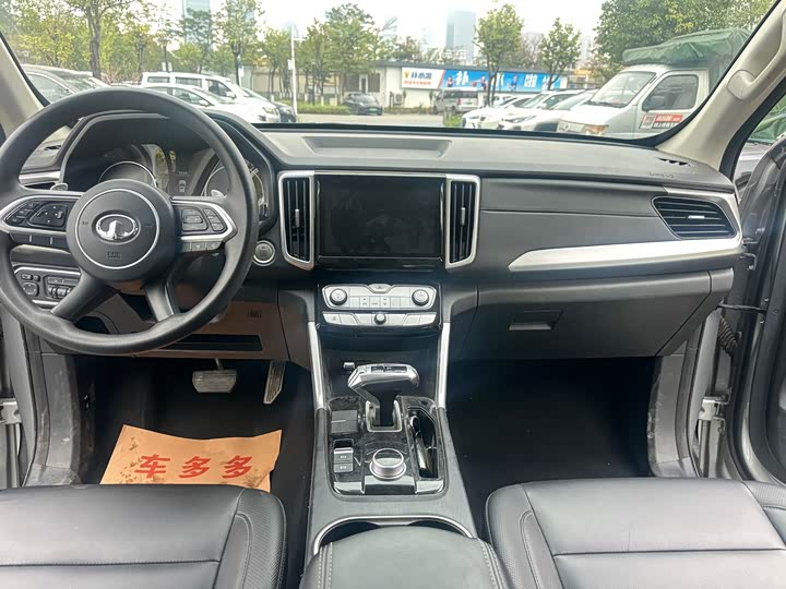 Фото 6 - Great Wall Pao