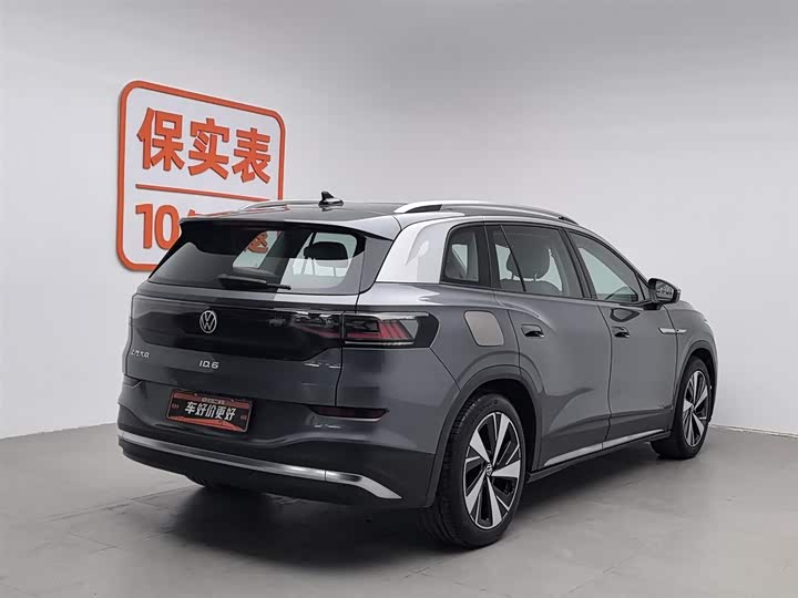 Фото 2 - Volkswagen ID.6 X