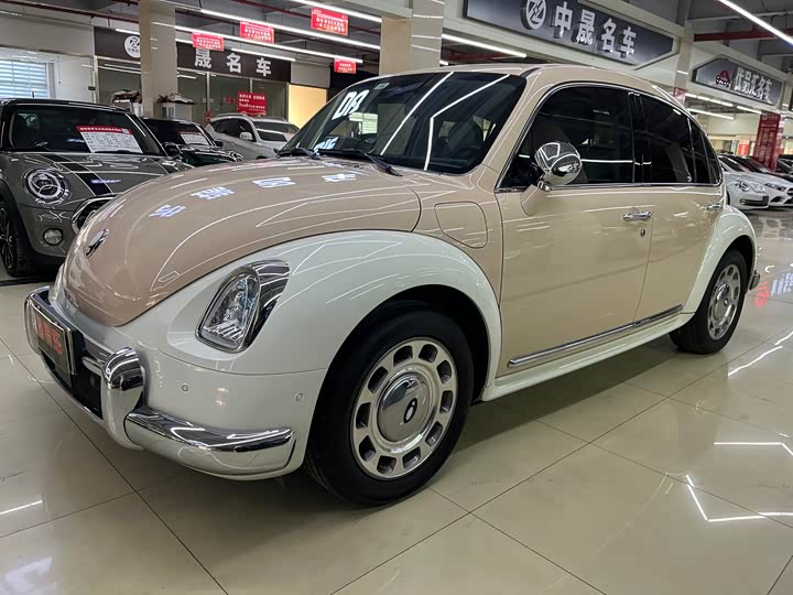 Фото 1 - Ora Ballet Cat