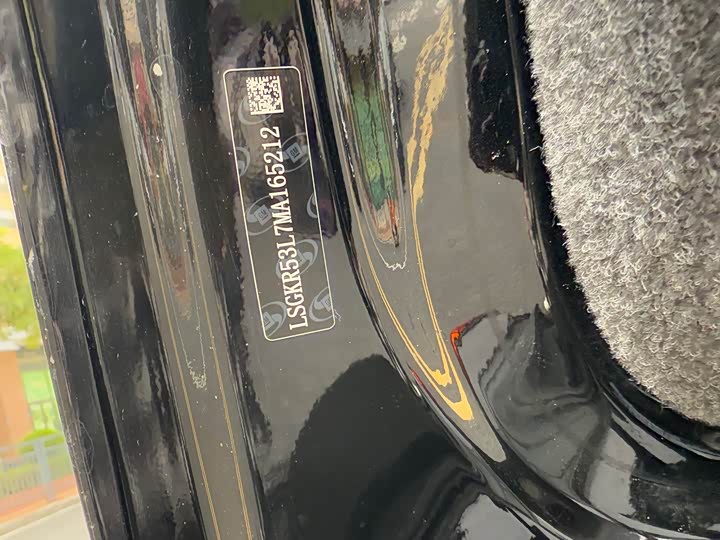 Фото 7 - Cadillac CT6