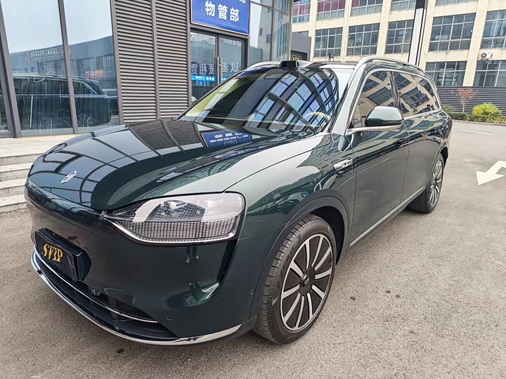 Фото 1 - Aito M9