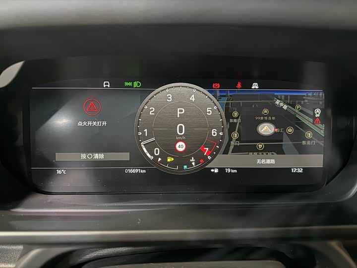 Фото 8 - Land Rover Defender